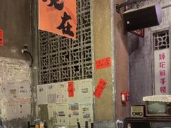 -文和友老长沙龙虾馆(化龙池店)