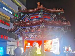 -皇城恒隆广场