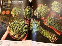 -吉林省林业宾馆-餐厅