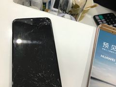 -闪电星手机维修(富荟广场店)