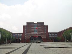 -天津市武清区杨村第一中学