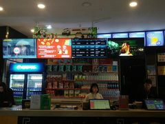 -完美世界影城(昆明翡翠湾店)