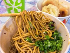 -疤子秘制热干面(三五零六社区店)