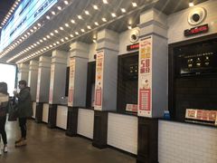-CGV星星影城(颐堤港ScreenX店)
