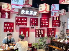 -牛市坎火锅(建设路店)