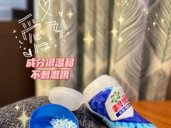 -city'super超·生活(国金中心商场店)