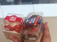 -味多美蛋糕(霍营地铁店)
