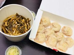 -鼎泰丰(云顶高原店)