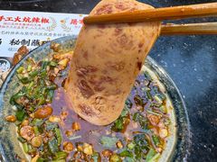 -镇江龙·火锅串串(武侯祠店)