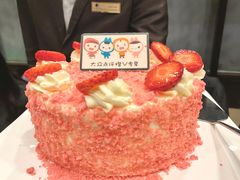 -北京希尔顿逸林酒店-逸轩西餐厅-自助餐厅