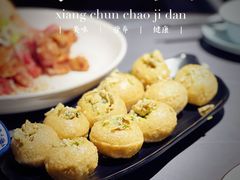 -富临轩私房菜(集庆门大街店)