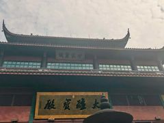 -太湖源风景区