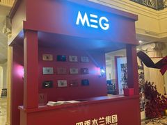 -中旅阿那亚九龙湖·公主酒店