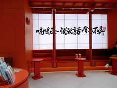 -茶话弄(中贸广场店)
