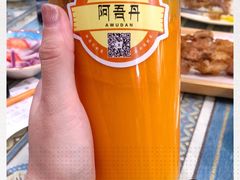 -阿吾丹的烤羊·新疆菜·抓饭·拌面(乌尔禾店)