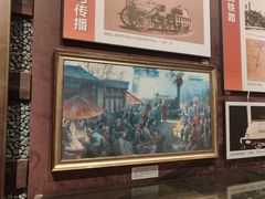 -中国铁道博物馆(正阳门馆)