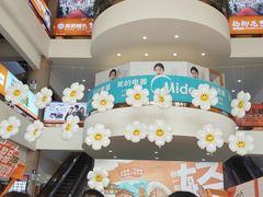 -西北轻工批发市场