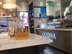 -GODIVA(月星环球港店)
