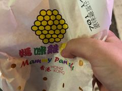 -妈咪鸡蛋仔(尖沙咀东分店)