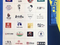 -飞洲国际广场