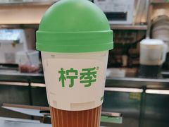 -柠季·手打柠檬茶(静安大悦城北座B1店 )