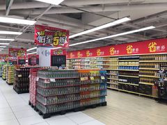 -家乐福(古北店)