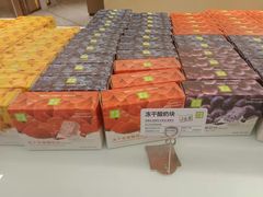 -奈雪的茶(金地广场店)