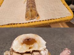 -嶺寿司