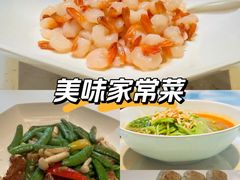 -浦江二号·独栋江景餐厅(滨江大道店)