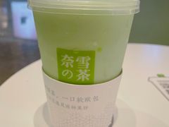 -奈雪的茶(湖滨银泰in77C区PRO店)