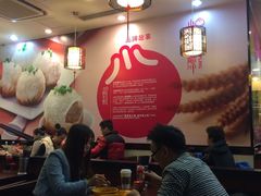 大堂-小杨生煎(香港名都店)