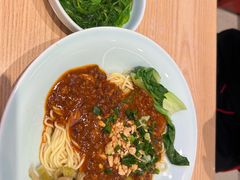 -醉面(西铁营万达店)