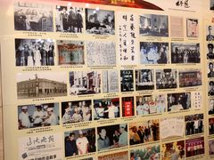 -鹿鸣春饭店(总店)
