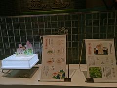 -悸动(吴泾宝龙广场店)