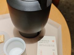 -tea'stone (万象天地店)