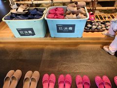 -北方暖暖温泉洗浴(沈阳北站店)