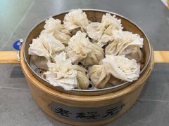 -老绥元烧麦·家常菜(大召店)