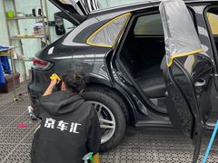 -京车汇LLumar龙膜XPEL威固汽车贴膜(清河店)