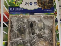 -麦德龙(浦东店)
