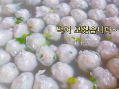 福州鲅鱼丸子汤-北港方记海鲜楼·海景餐厅