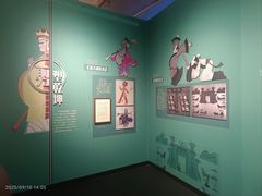 -广西壮族自治区博物馆