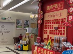 -佛山中大口腔医院·市二级口腔专科医院