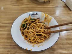 -花市豌杂面(民生路店)