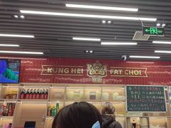 -雙冲柳州螺蛳粉&酸嘢&桂林米粉(簋街店)
