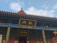 -大槐树寻根祭祖园