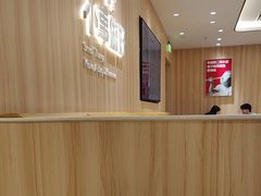 -遇见小面(万科金融中心店)