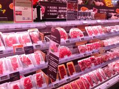-Olé精品超市(苏州中心店)