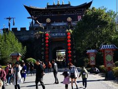 -天龙八部武侠城