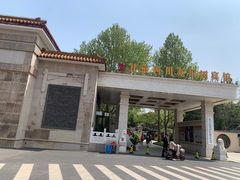 -新川办餐厅