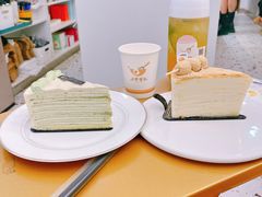 牛油果千层蛋糕-小半有礼(天河南店)